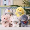 Plush Animal Keychain Penguin Cartoon Soft Toy For Kids Gift