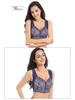 Plus Size Lace Wirefree Sports Bra - Big Cup Vest Style