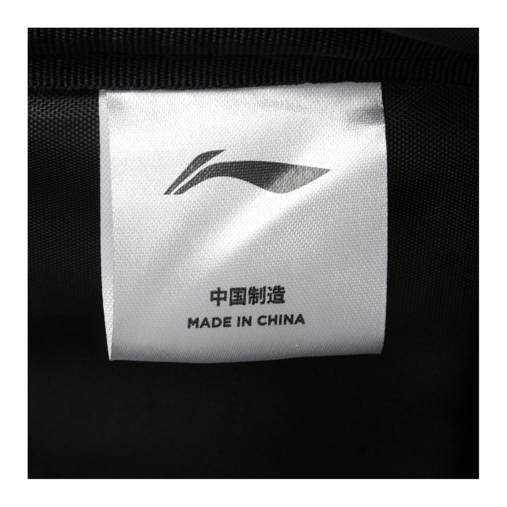 New LiNing BadFive Polyester Backpack Unisex Black ABSV211-1