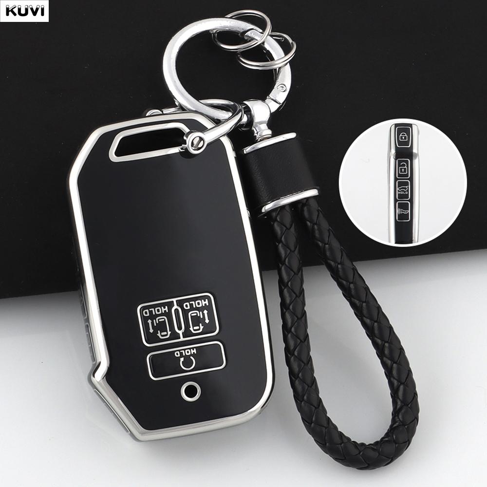 Tpu Car Remote Smart Key Case Cover For Kia Carnival Sedona Carnival Ka4 Ex Sx Lx Fiesta Keyless Fob Accessories