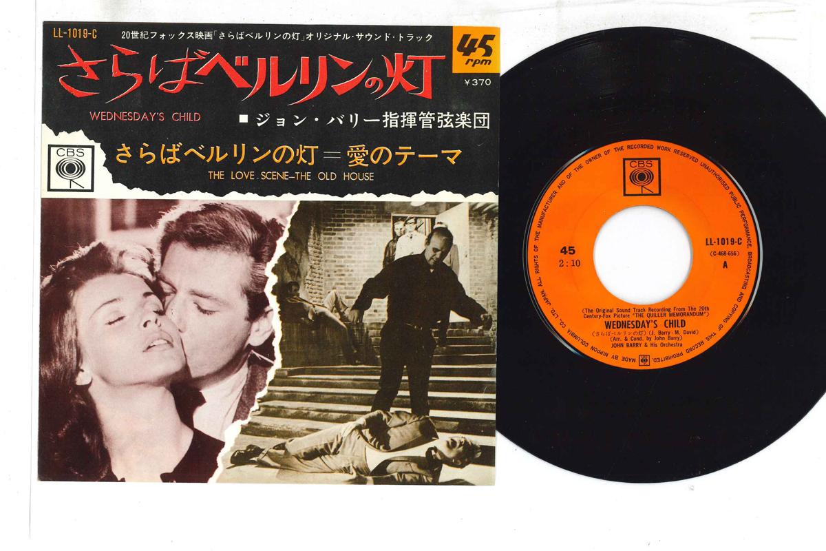 

7inch Record JOHN BARRY - Wednesday s Child / The Love Scene LL1019C CBS 1967 Japan Soundtracks & Musicals Used