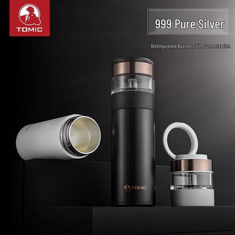 TOMIC Gjutet Silver Innerbehållare Termosflaska
