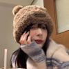 Cute Bear Wool Hat Women'S Autumn And Winter Thickened Plush Warm Ear Protection Headgear Big Head Circumference Sweet Knitted Hat
