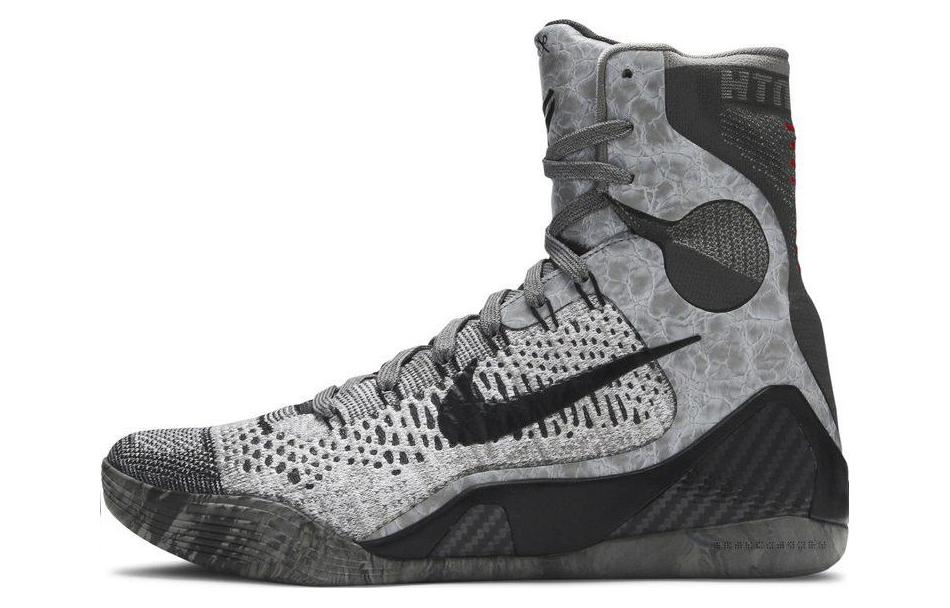 

Nike Kobe 9 Elite Xdr Base Grey Black 641714-004 42.5