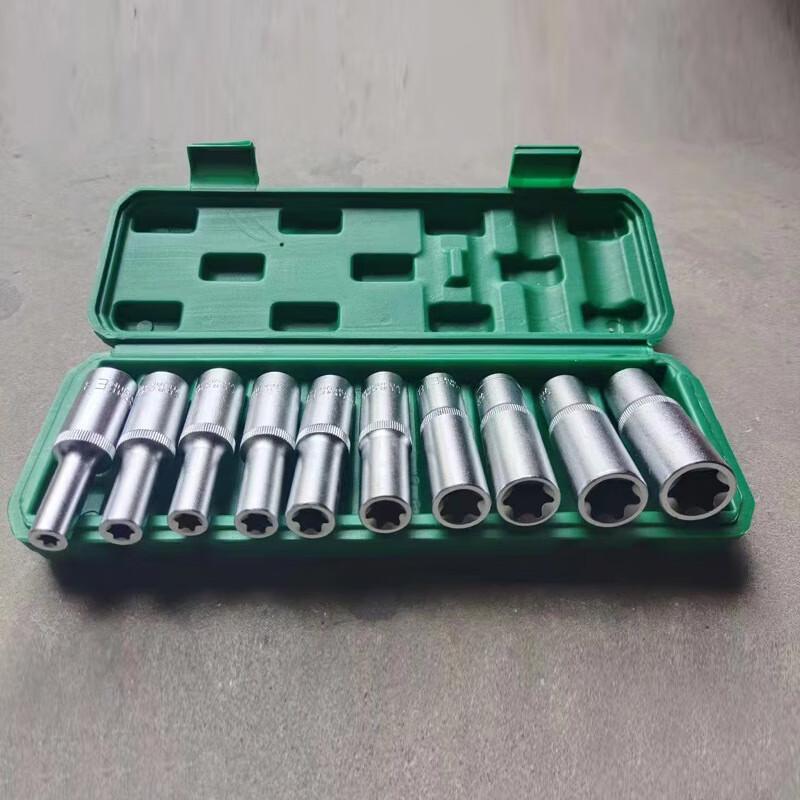 10-Piece Universal Multi-Head Socket Set