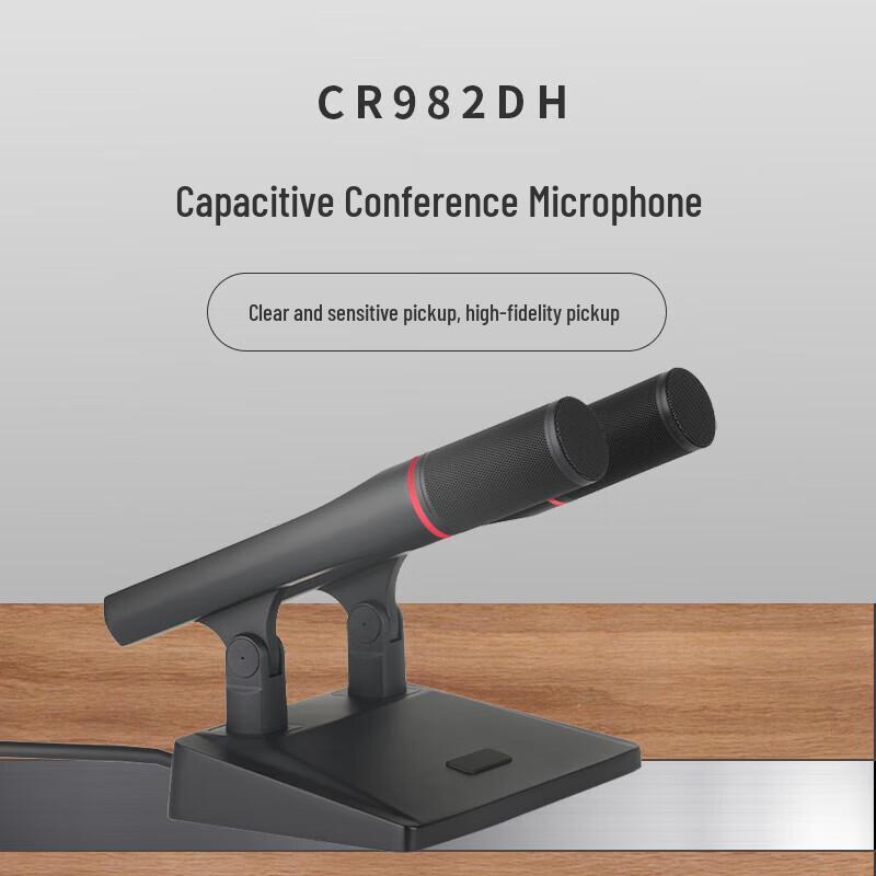 797audio Professional Dual-Head Condenser Conference Microphone (CN version)