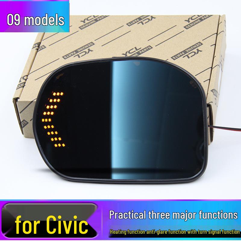Honda Civic 2009 Steering Heater & Ultra-Wide Anti-Glare Rearview Mirror Lens