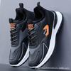 Autumn and Winter 2024 New Leather Waterproof Sports Shoes Korean Version Casual Shoes Versatile Non-slip and Deodorant Running Shoes Cotton Shoes