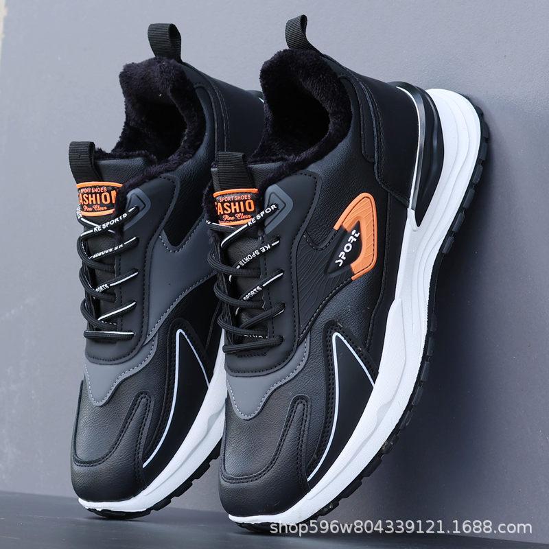 Autumn and Winter 2024 New Leather Waterproof Sports Shoes Korean Version Casual Shoes Versatile Non-slip and Deodorant Running Shoes Cotton Shoes