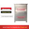 Stainless Steel Fire Extinguisher Box Set: 2-Piece, Fits 4kg/5kg Dry Powder Units