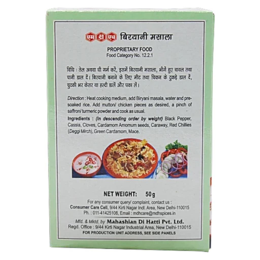 MDH Biryani Masala Spice Mix 50 g Pack Of 1 For Flavorful Hyderabadi Rice And Aromatic Cooking Seasoning Blend