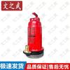 WenZhiWu Wireless Remote DC Submersible Pump