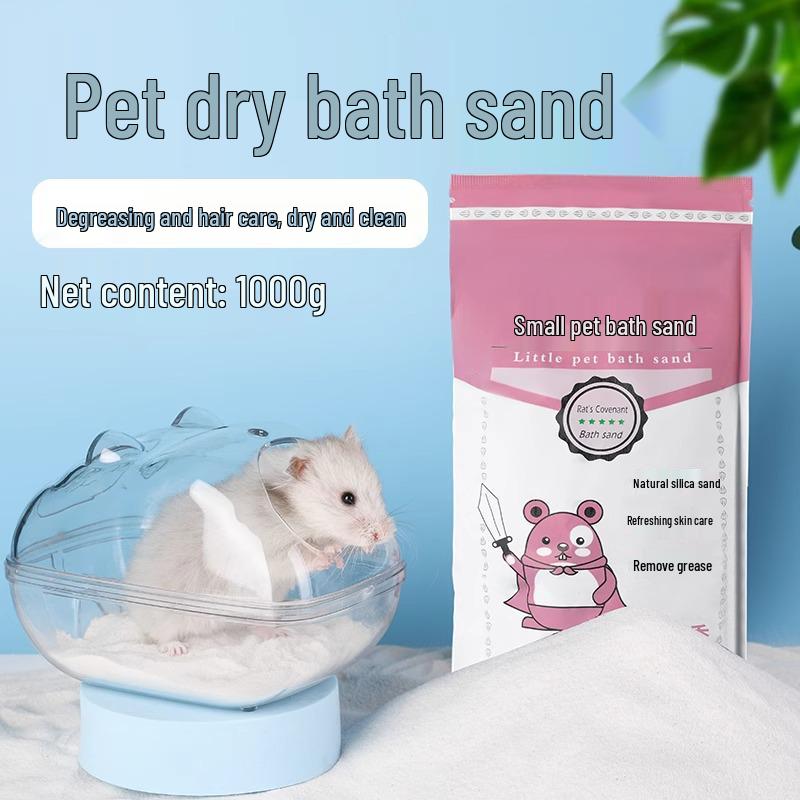 Golden Bear Two-in-One Hamster & Chinchilla Bath Sand: Sterilizing & Deodorizing Formula