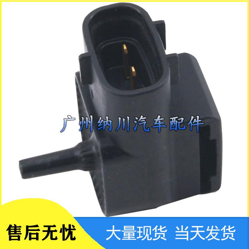 Toyota Car Intake Pressure Sensor 89420-10080 Compatible Accessory
