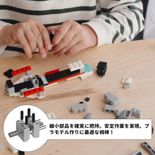 PAVIKE Desktop Vise, Mini Vise, Desktop Metal Vise, Mini Metal Vise, Model Coloring Tool, Plastic Model, Small Clamp, Precision Compact, High-Precisio