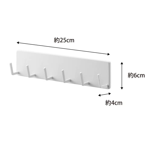 Yamazaki Film Hooks, Kitchen Tool Hooks, 6-Piece Set, White, Dimensions: W25 X D4 X H6cm, Tower, Floating Storage, Easy Installation, Product Code: 21
