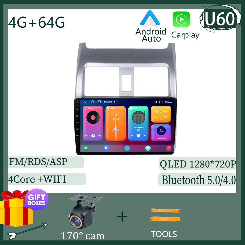 Video Player Android 14 For Honda Airwave 2005 - 2010 Car Multimedia Player Navigation AI Voice Control Car Radio NO 2 DIN DVD