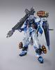 TAMASHII NATIONS METAL BUILD Mobile Suit Gundam SEED ASTRAY Gundam Astray Blue Frame Weapon 180mm ABS PVC Painted Action Figure (Full Equipment)