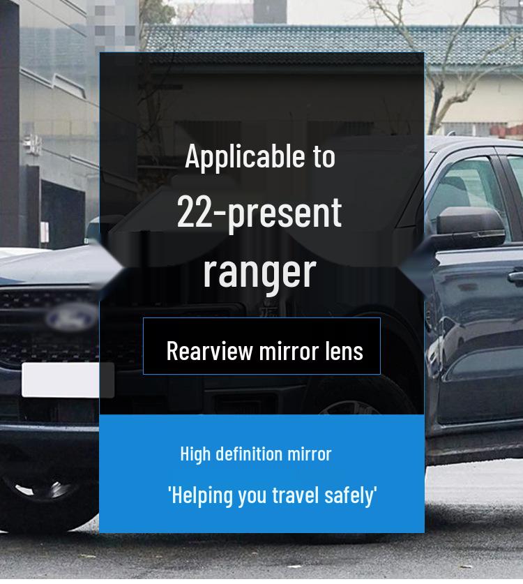Ford Ranger 22-25 Rearview Mirror Lens: Heated, Reflective