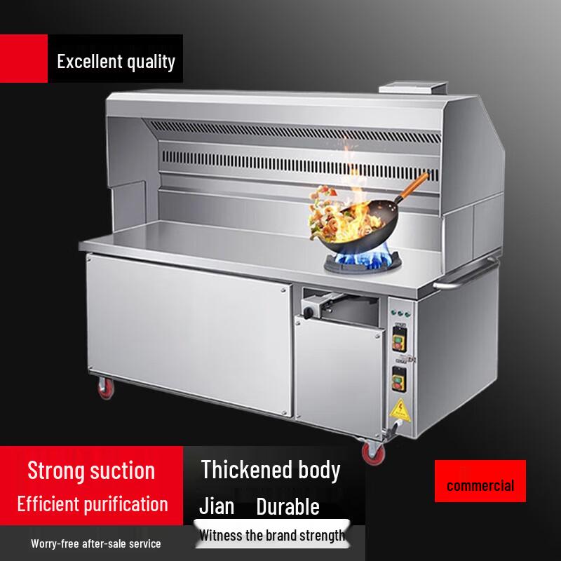 Beifu Yan Commercial BBQ & Stir-Fry Cart with Integrated Range Hood and Purifier