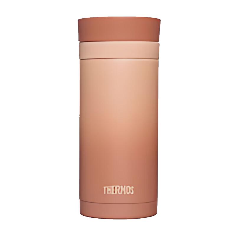 Thermos TCNC-200 0.2L Stainless Steel Vacuum Bottle