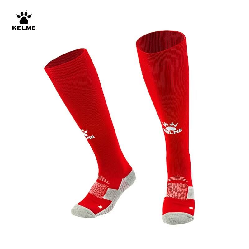 

KELME Men s Professional Over-Knee Football Socks M