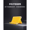 Mobile Phone Holder for Lazy Bedside Desktop Tablet Live Broadcast Multi-functional Simple Universal Adjustable Folding Adapter Tablet
