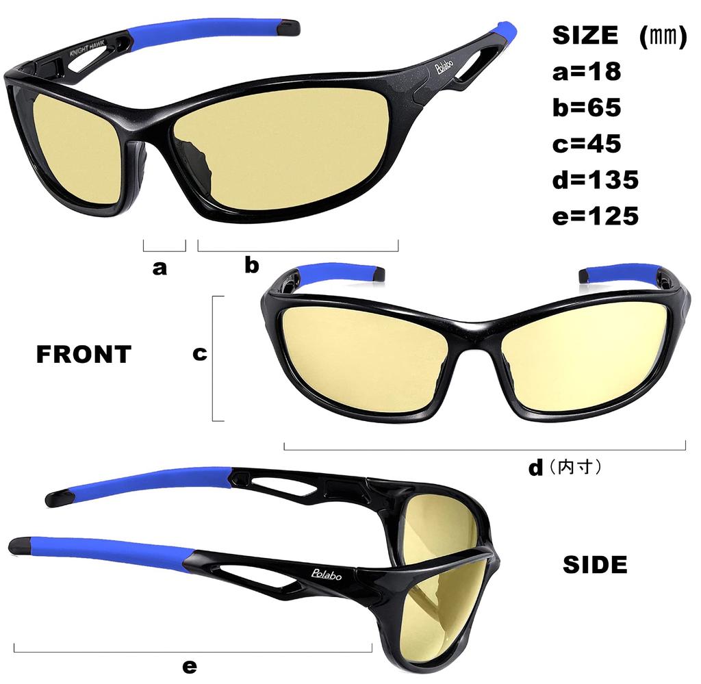 Night Driving Sports Sunglasses Fishing Sunglasses [Bokenoh] Sunglasses, [Sabae Planning/Night Use/Weakly Polarized] TK1L-CIP