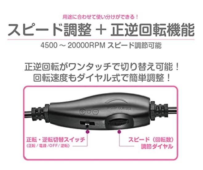 Nail nail removal electric nail cuticle treatment electric nail nail nail care cuticle Japanese warranty Silver machine, drill, machine, machine,