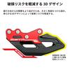 ZETA RACING Chain Guide Chain Drop Prevention Aluminum Alloy Forest Roads Rocky Enduro Dirt Freak F6421 KTM/HUSQVARNA/GASGAS '24- H-Blue Off-Road