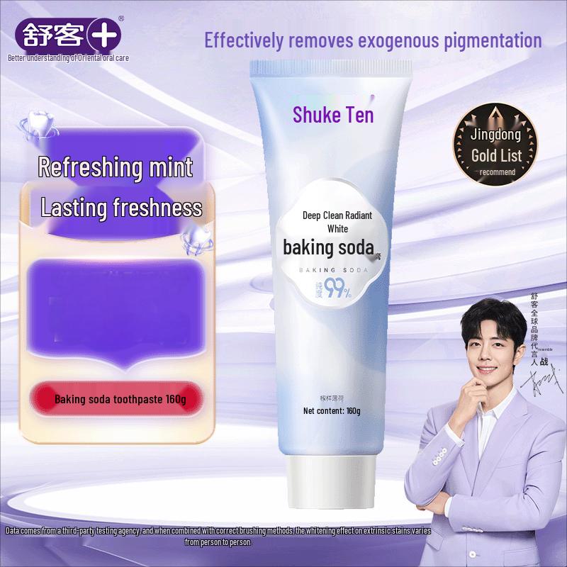Saky Xiao Zhan Baking Soda Toothpaste