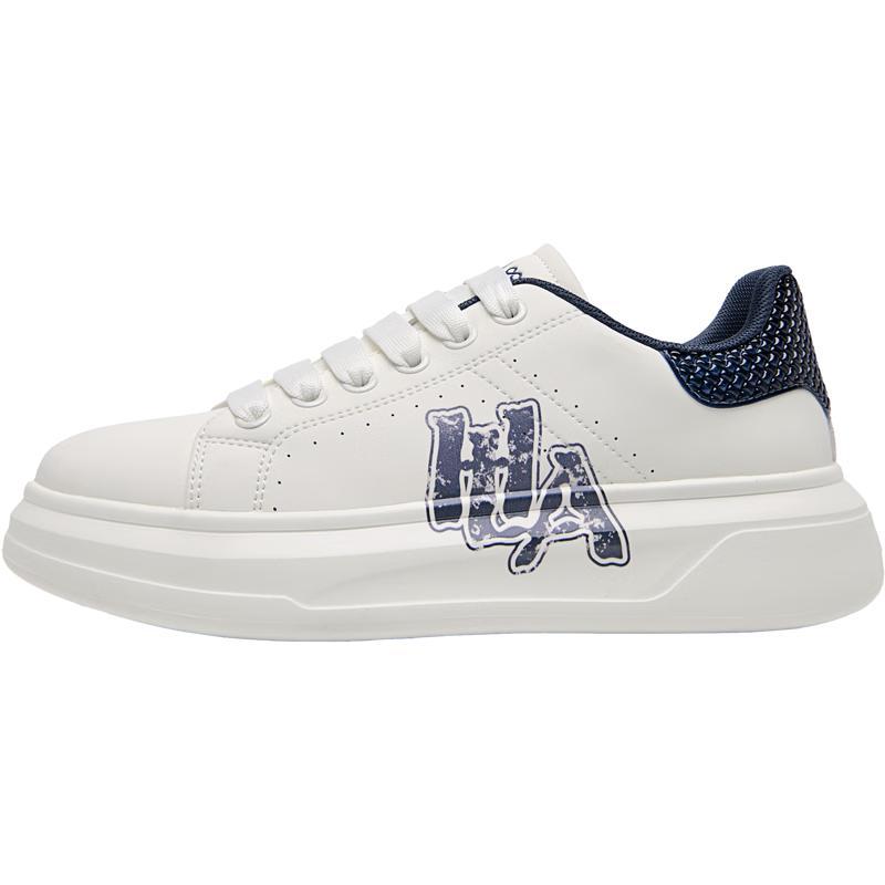 HLA Men s Casual Board Shoes 43