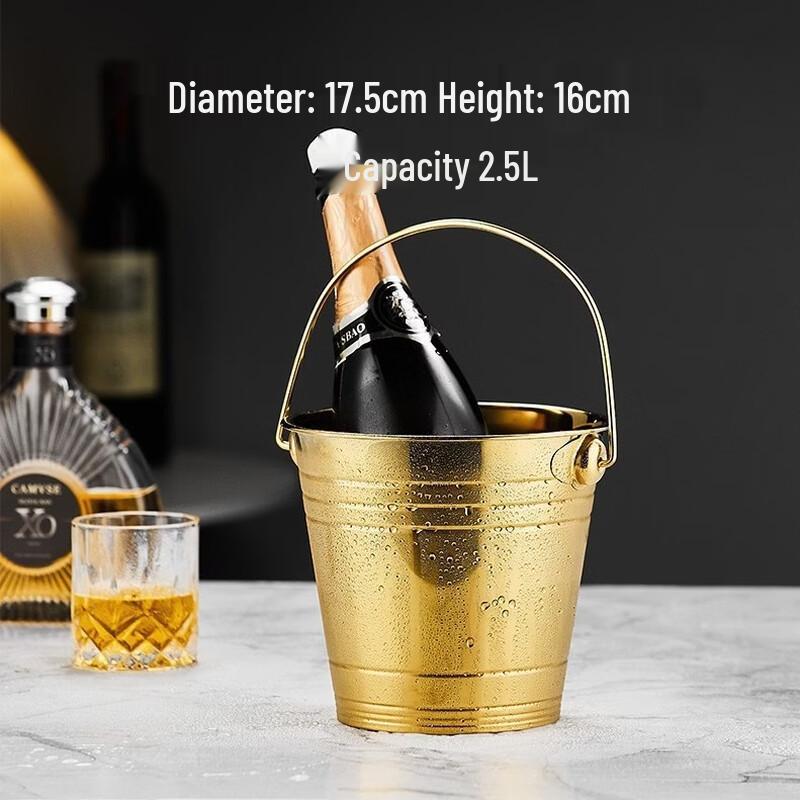 ZISIZ Ice Bucket
