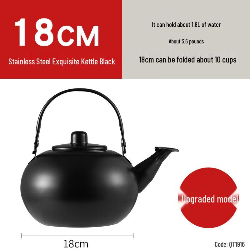ZISIZ Thickened Stainless Steel Linglong Tea Kettle