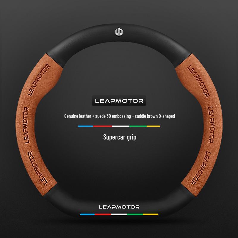 Universal Non-Slip Suede 3D Embossed Genuine Leather Steering Wheel Cover for All Seasons