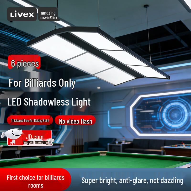 LIVEX LED Anti-Glare Billiard & Table Tennis Pendant Lamp