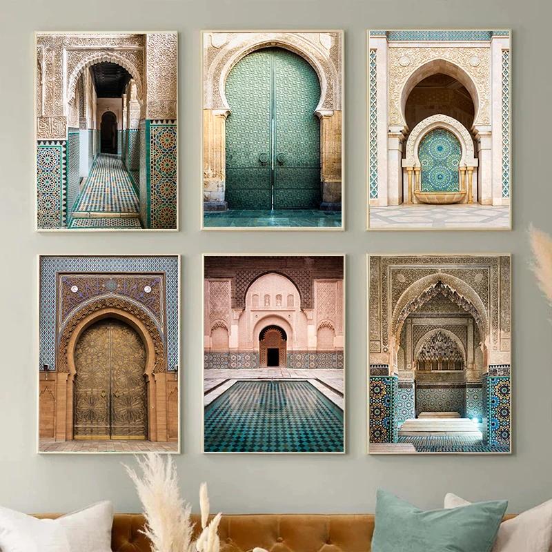 Moroccan Door Arab Canvas Print Islamic Muslim Wall Architectural Wall Art Poster for Living Room Bedroom Eid Al-Fitr Home Decor