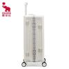 OIWAS Aluminum Frame Business Travel Luggage