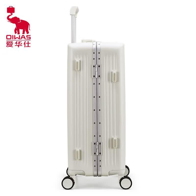 OIWAS Aluminum Frame Business Travel Luggage