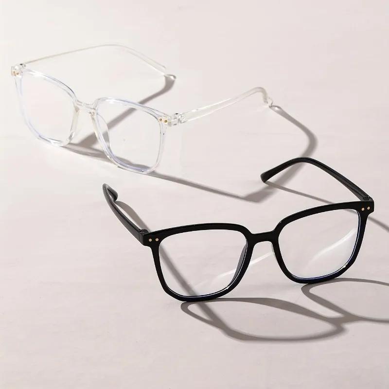 3 Piece Set of Anti Blue Light Glasses with Full Frame Design Suitable for Both Male and Female Computer Reading