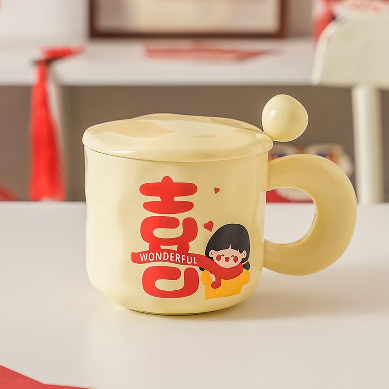 Happy Character Couple Cups A Pair Of Ceramic Mugs Couple Wedding Gift Wedding Souvenir Water Cup Gift Box