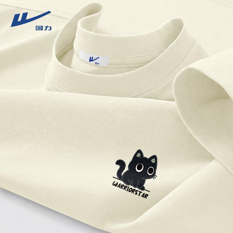 Warrior Men s Casual Heavy Cotton Short Sleeve T-Shirt L