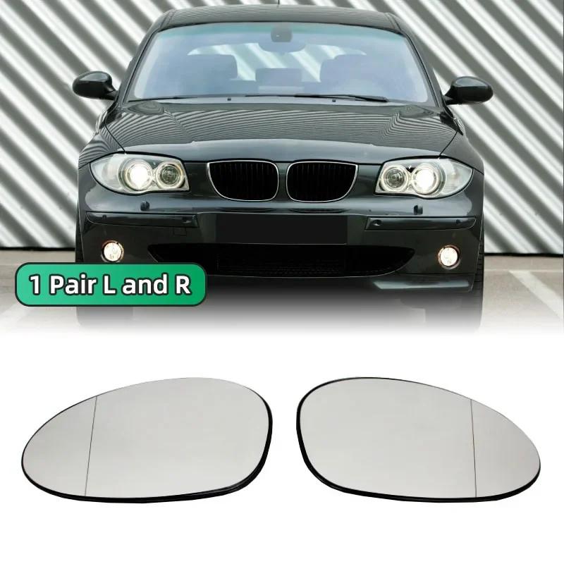 For BMW E90 E91 E87 E88 2004-2009 E46 Left and Right Heated Side Mirrors Blue-white Wide-angle