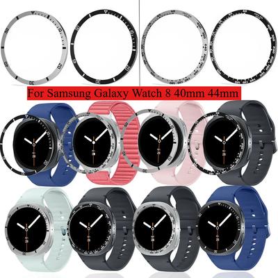 Metalllünette für Samsung Galaxy Watch 8 40mm 44mm Edelstahl Lünettenschutz Uhrengehäuse Ring Dekoration Smartwatch Zubehör