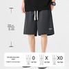 Mark Fairwhale Men's Casual Sports Shorts