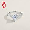 Luxury Elegant S925 Silver VVS Marquise Brilliant Cut Surround Side Stone GRA Certified for All Occasions Wear Moissanite Ring