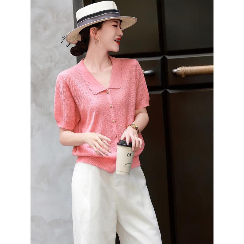 Elegant Women's Knit Cardigan with Peter Pan Collar