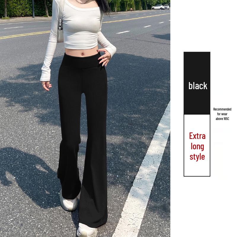 High-Waist Ice Silk Flare Yoga Pants - Slimming & Casual Sportswear