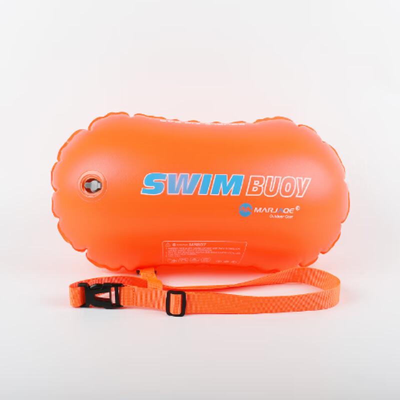 Brangdy Dual Airbag Swim Safety Buoy