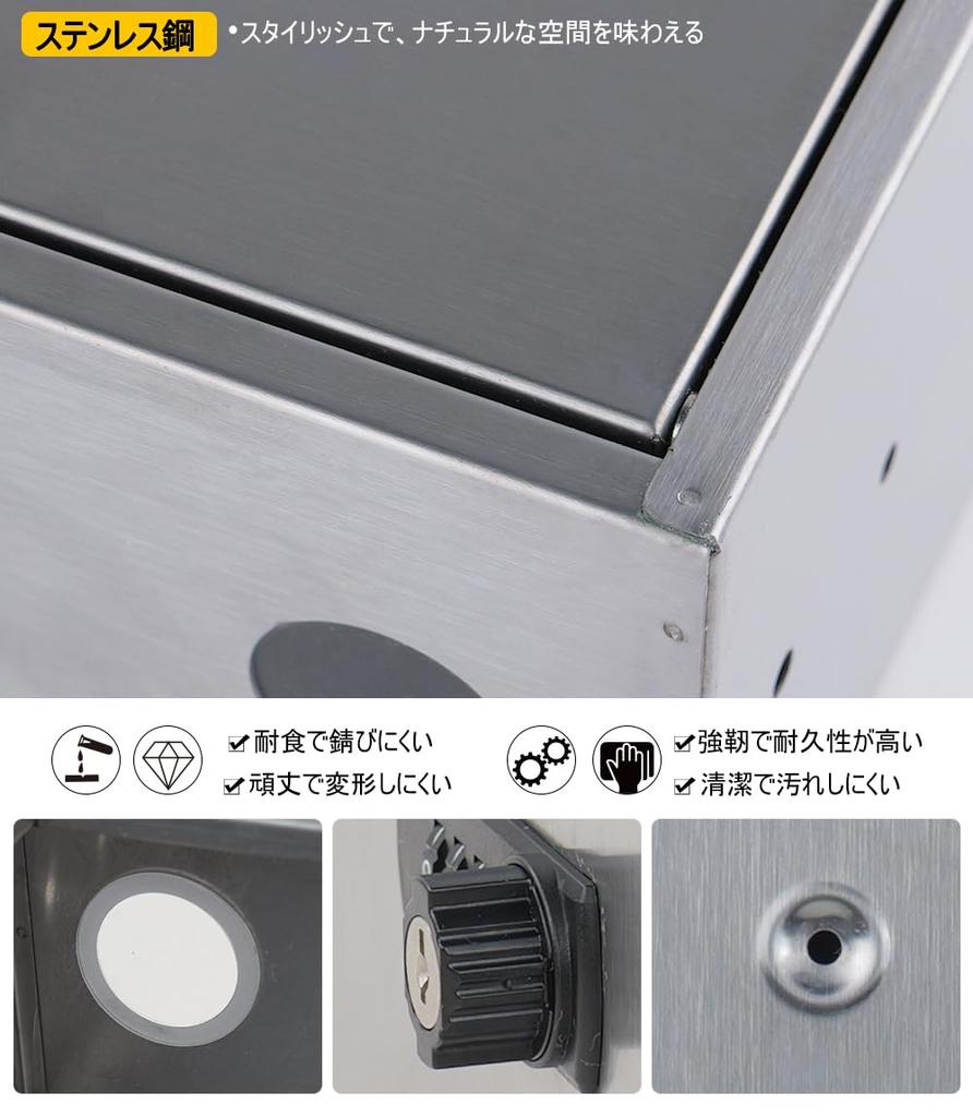 Soomloom Stainless Steel Mailbox Wall-Mounted Delivery Mailbox with Dial Lock, Family Mailbox with Key